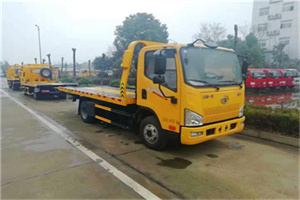 黄陵附近24小时救援车电话