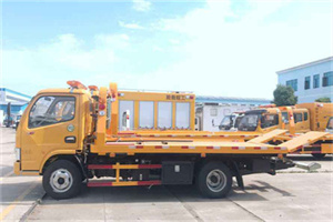 黄陵送油救援服务